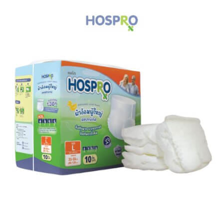ผ้าอ้อมผู้ใหญ่แบบกางเกง HOSPRO H-PU235 (L)_0